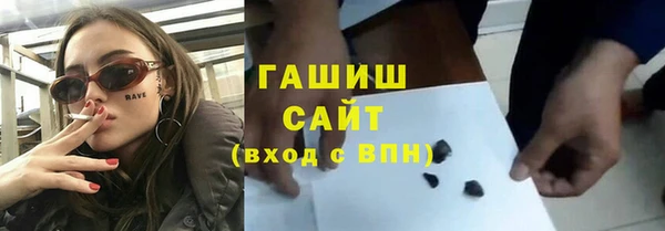 не бодяженный Вязники